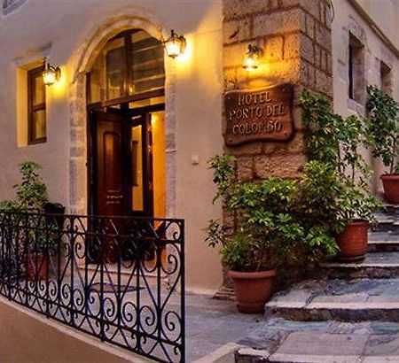 Porto Del Colombo Traditional Boutique Hotel Chania  Exterior photo